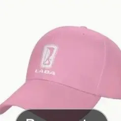 Gorras con insignia de LADA's photo #1