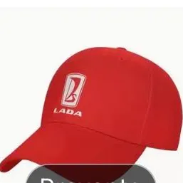 Gorras con insignia de LADA's photo #2
