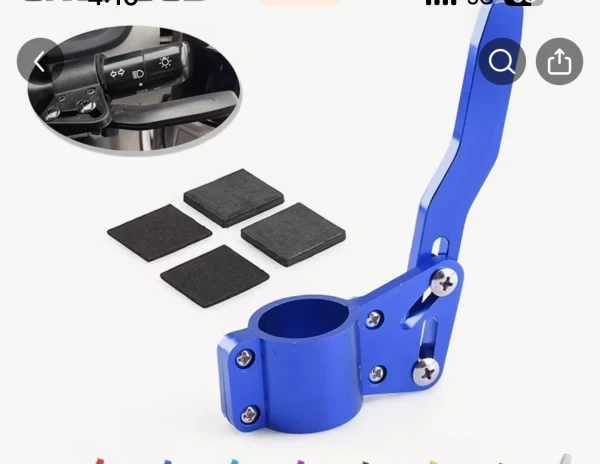 Extensión de palanca de timón's foto | Taller ARC |  BizneCubano